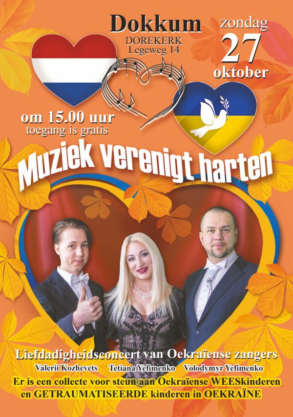 Muziek verenigt harten